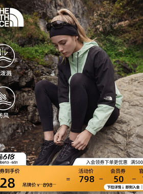 北面防风外套女新款上衣运动户外多效衣防泼水TheNorthFace|8EXC