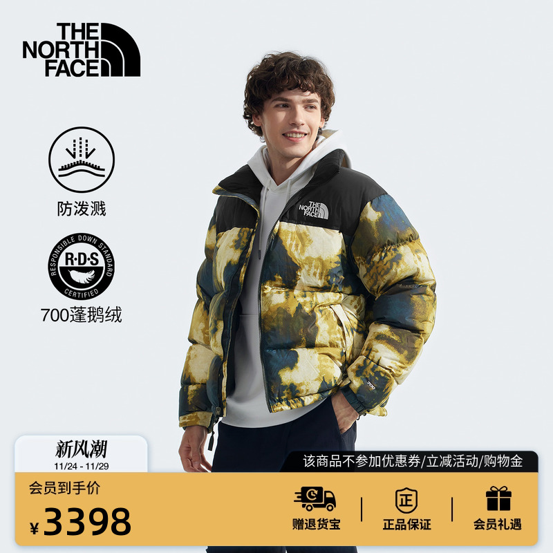 北面96NUPTSE潮牌经典ICON羽绒服