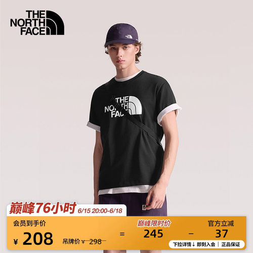 纯棉面料 男女通用剪裁