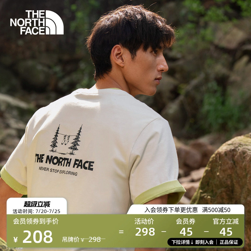 【李昀锐同款】北面短袖T恤男女纯棉运动户外新TheNorthFace|8GVD