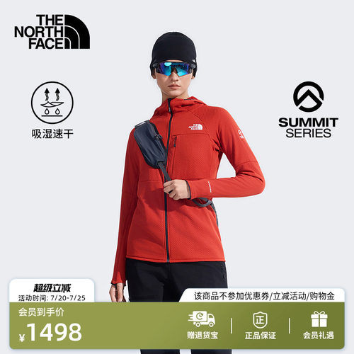 北面巅峰系列女保暖抓绒衣