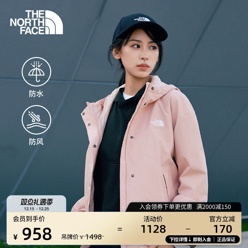 北面女短款防风防水硬壳冲锋衣户外新款外套TheNorthFace