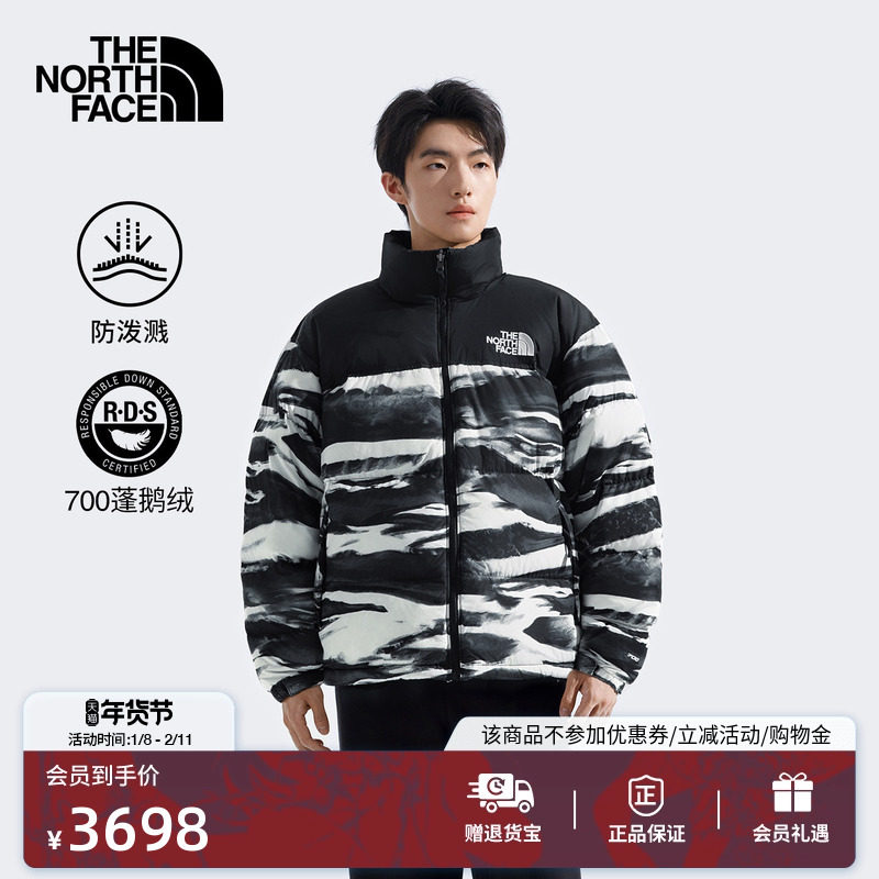 北面经典ICON男96 Nuptse羽绒服鹅绒保暖潮牌TheNo