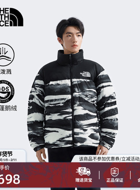 北面经典ICON男96 Nuptse羽绒服鹅绒保暖潮牌TheNorthFace|8D16