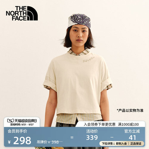 北面女纯棉户外短袖T恤