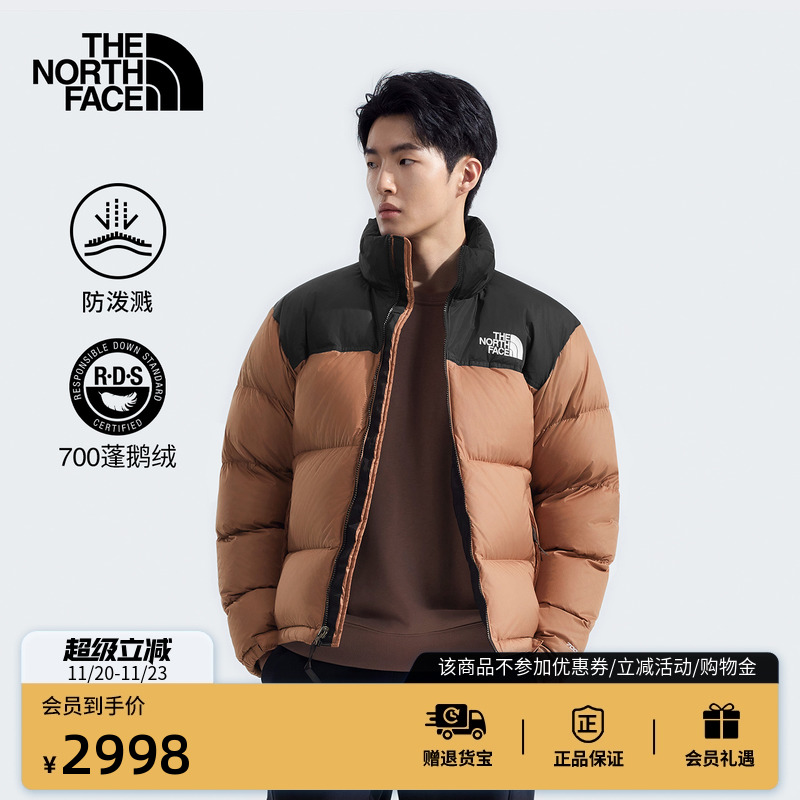 北面96NUPTSE潮牌经典ICON鹅绒服
