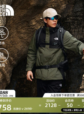 经典款北面男棉服三合一冲锋衣