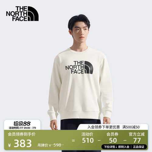 北面男休闲宽松版型针织上衣卫衣