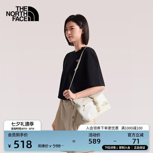 北面男女同款休闲单肩背包斜挎包