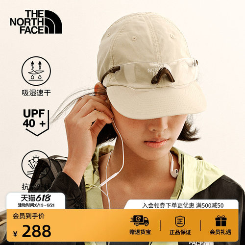 北面男女同款速干鸭舌帽