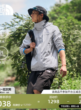北面冲锋衣情侣硬壳防水外套户外防风新款上衣TheNorthFace|8JSY