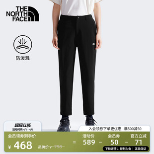 TheNorthFace 8CJU 子户外休闲徒步夏新款 北面女防泼水运动长裤