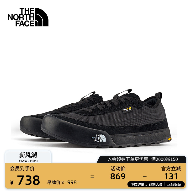北面男女同款低帮机能运动鞋