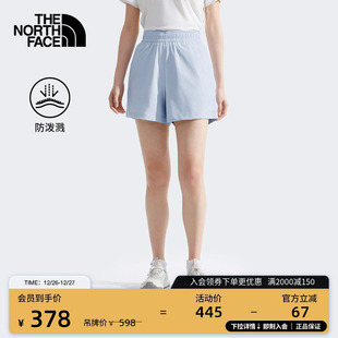 TheNorthFace 户外徒步夏新款 8DFN V防泼水休闲短裤 北面女Class