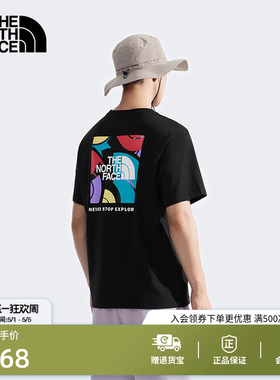 北面男女同款纯棉短袖T恤运动户外休闲透气新款TheNorthFace|8DC1