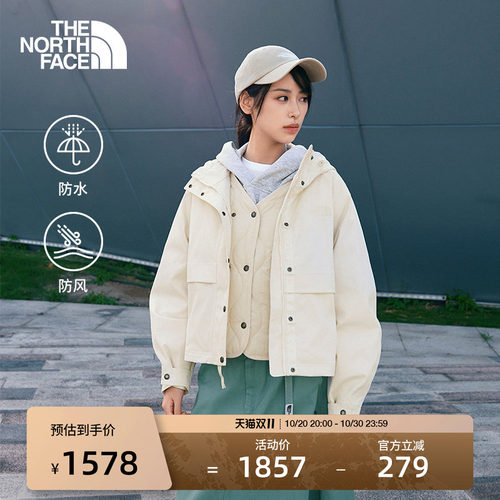 北面女棉服二合一防水冲锋衣