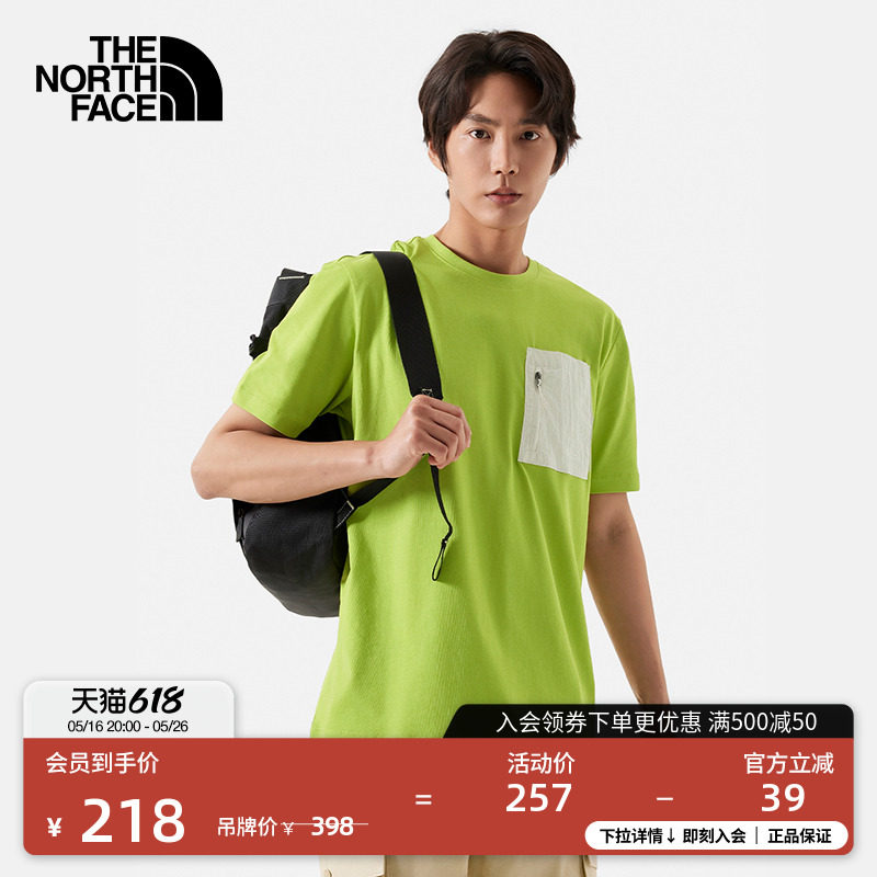 �������T��������͸�������ļ�TheNorthFace|87V7