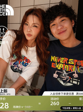 北面男女同款TDC印花系列速干短袖T恤户外新款TheNorthFace|8GZ1