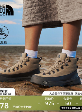 【李昀锐同款】北面Glenclyffe机能运动鞋抓地TheNorthFace|83NJ