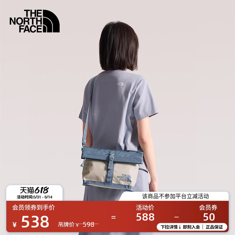 北面Base Camp 4L休闲单肩背包斜挎包男女户外TheNo