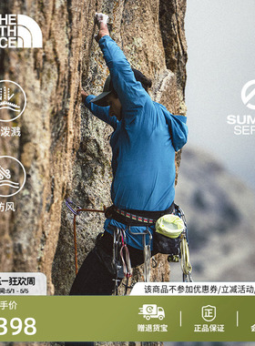 北面SUMMIT巅峰系列Off-Width全境软壳LT防泼水TheNorthFace|8GBT