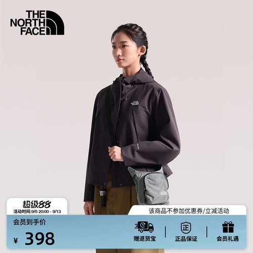 北面男女同款单肩背包
