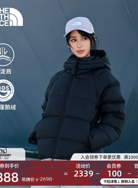 北面女Hydrenalite防泼水羽绒服保暖鹅绒冬新款TheNorthFace|8ENC