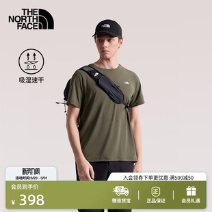 T恤男运动户外透气TheNorthFace 北面速干衣短袖 款 8EXV 经典