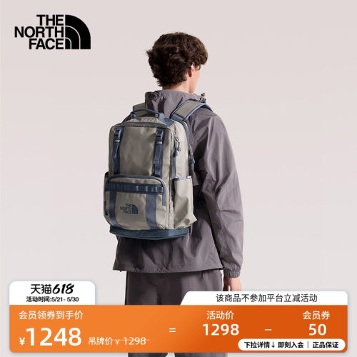 北面男女同款复古休闲双肩包