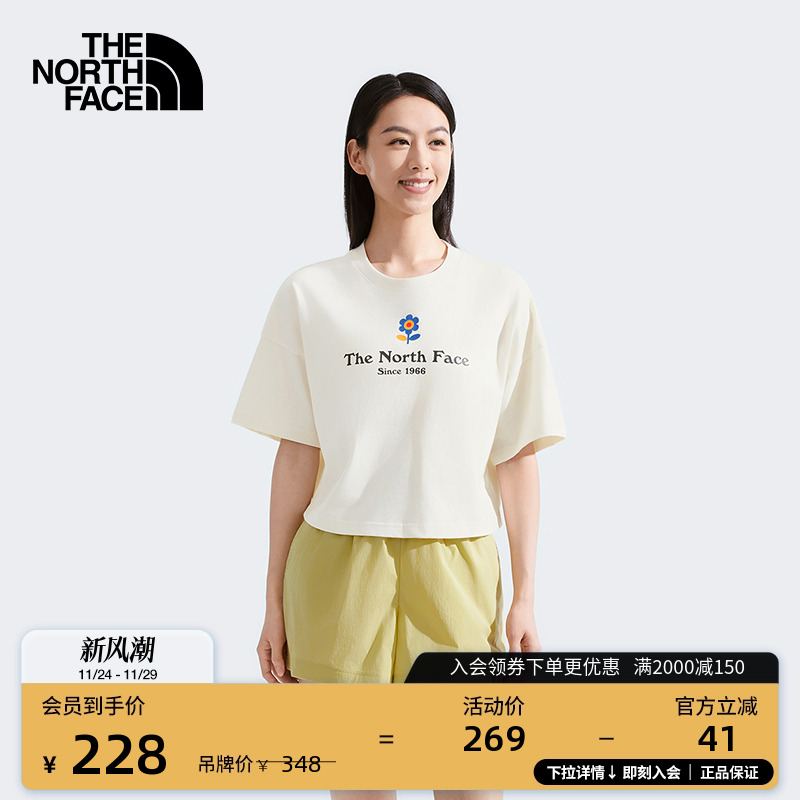 北面女纯棉短款短袖T恤