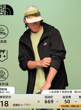 北面防晒衣男皮肤衣夏季外套户外多效衣防泼水TheNorthFace|8EZY