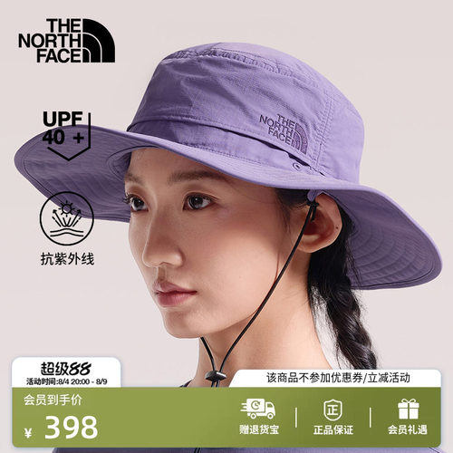 北面男女同款防晒渔夫帽