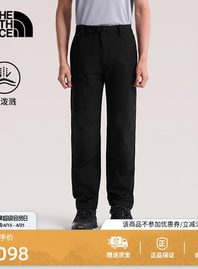 北面Basin Pro徒步长裤子男运动户外防泼水TheNorthFace|8FJ9
