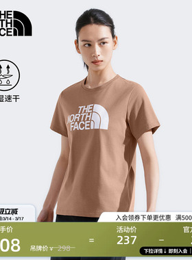 北面女印花LOGO速干衣短袖T恤户外透气新款TheNorthFace|8CK9
