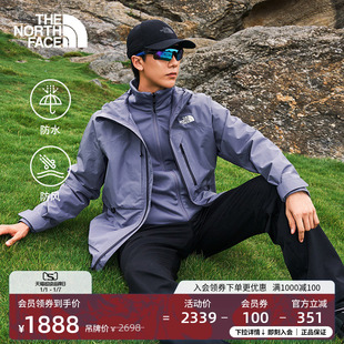 北面男Ranger软壳三合一冲锋衣外套防水保暖冬TheNorthFace 89ZS