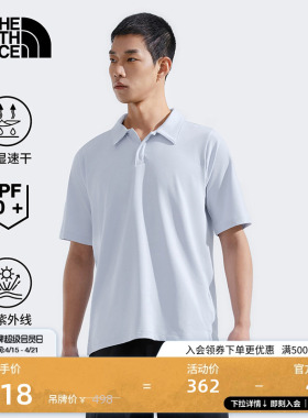 北面男Dune Sky防晒衣速干衣短袖Polo户外新款TheNorthFace|8DFT