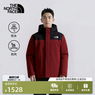 TheNorthFace 8DX1 2.0防水硬壳外套冲锋衣男户外新款 北面Sangro