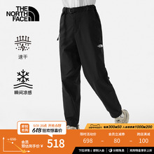 男吸湿透气速干凉感春季 TheNorthFace北面户外运动裤 5JWZ 新款