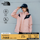 北面女抓绒三合一冲锋衣防水户外TheNorthFace 款 8HM6 经典