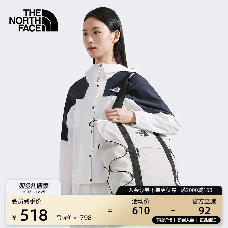 北面男女同款背提两用托特包