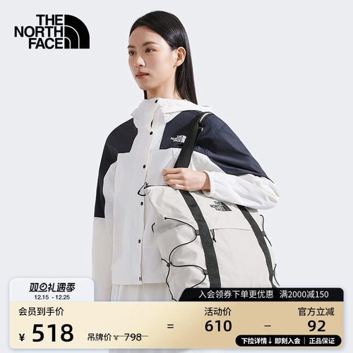 北面男女同款背提两用托特包