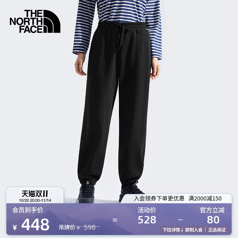 北面女宽松运动针织裤