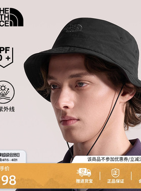 北面Horizon渔夫帽运动帽男女户外UPF防晒新款TheNorthFace|8EPY