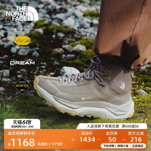 北面女GTX防水中帮徒步鞋