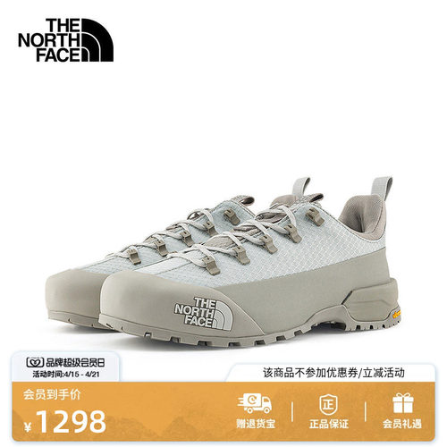 耐久鞋面 抓地耐磨外底