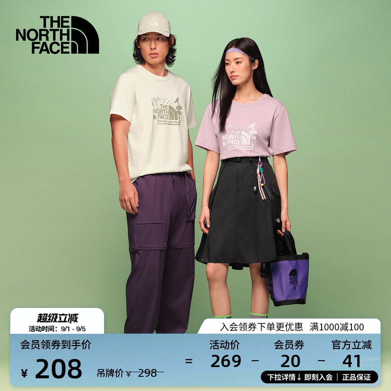 北面短袖T恤男女纯棉运动上衣户外透气新款TheNorthFace|8GVE图片