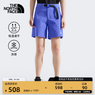 TheNorthFace 户外吸湿透气新款 8CK2 运动短裤 北面女凉感速干裤