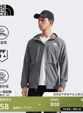 北面男Streamlet轻薄防泼水防晒衣户外夏TheNorthFace|8BWC