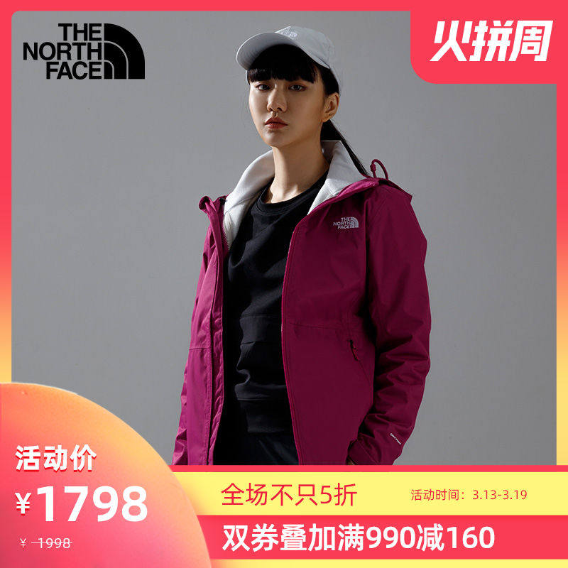 网友分享在meiguo.com的图片