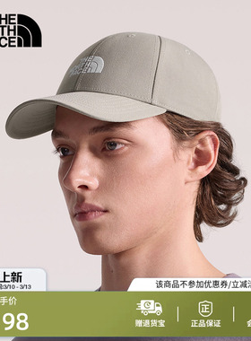 北面Classic 66棒球帽运动帽子男女运动户外TheNorthFace|4VSV